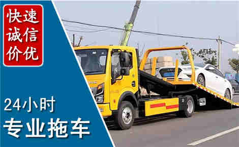 玉溪拖车救援场景与案例