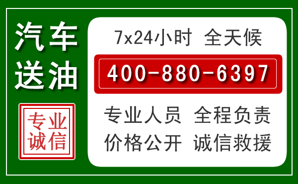 玉溪拖车救援发展新趋势：北斗导航系统加持下的拖车救援特点