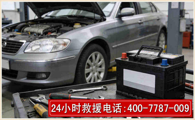 玉溪汽车电瓶搭电 玉溪汽车电瓶搭电