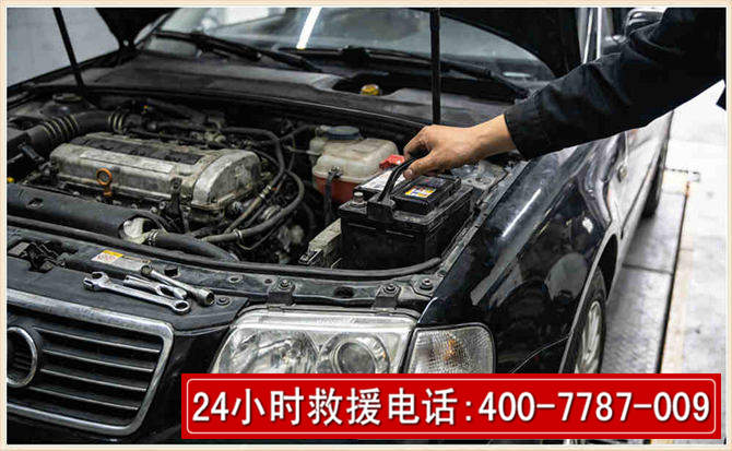 玉溪汽车搭电 玉溪汽车搭电