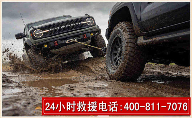 玉溪长春汽车道路救援公司2026年7月备战台风巴威全面落实救援前置准备工作